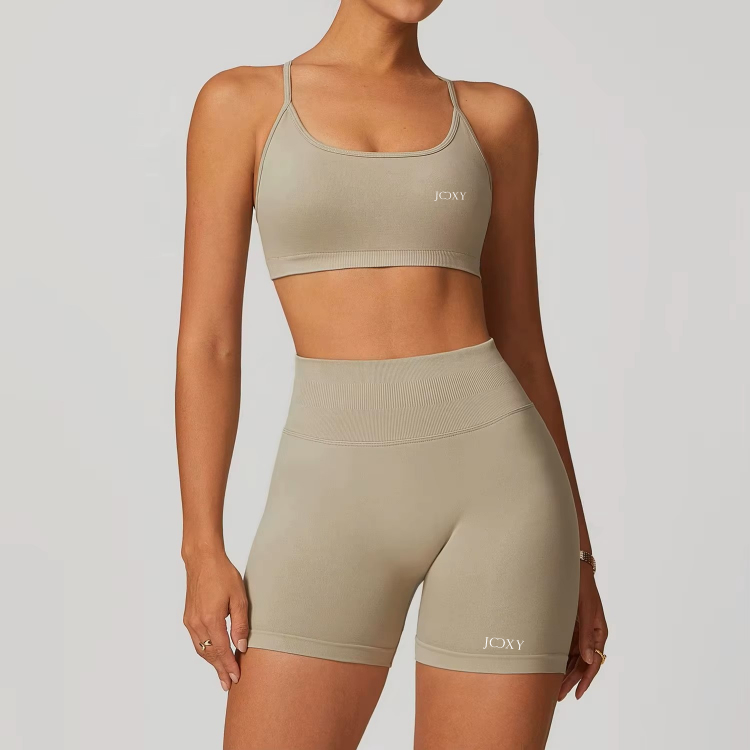 Magnolia Motion Seamless High-Waist Yoga Set
